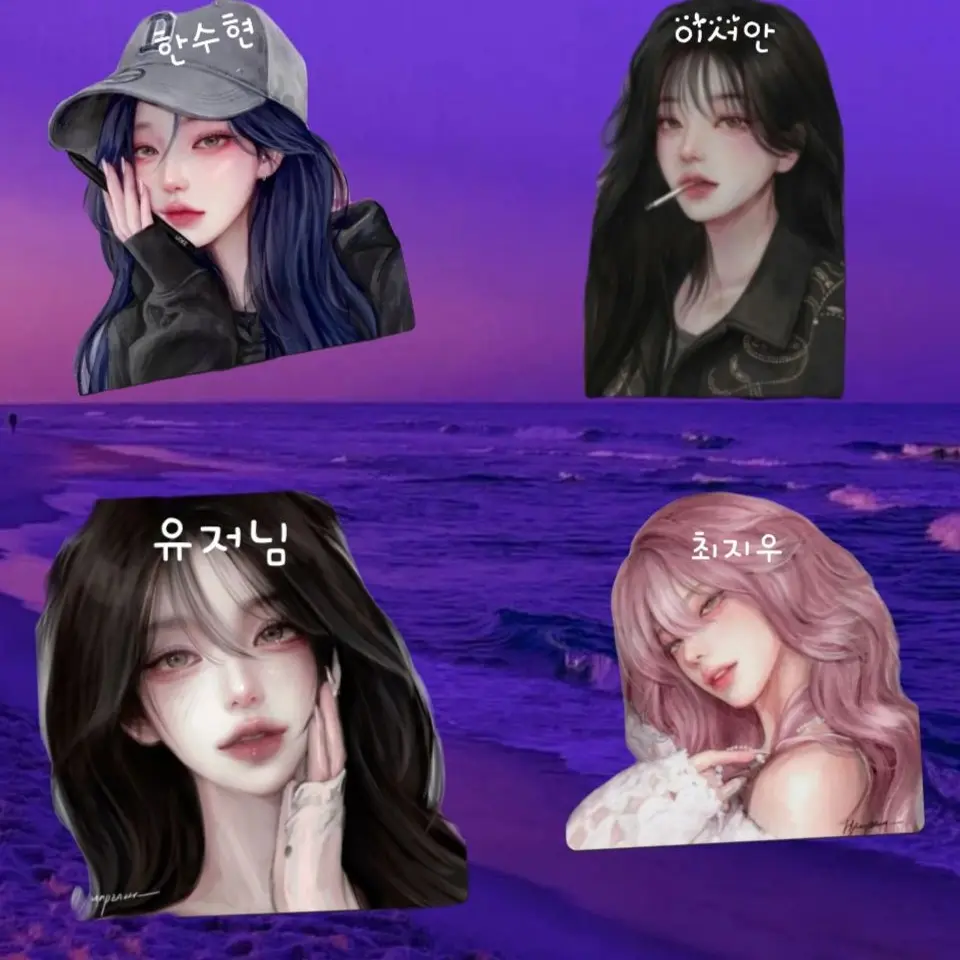 PastelTetra1380의 찐친년들