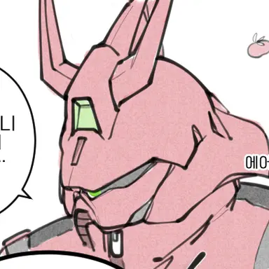 Profile image of 사자비