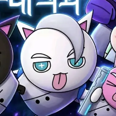 Profile image of 메롱 화이트