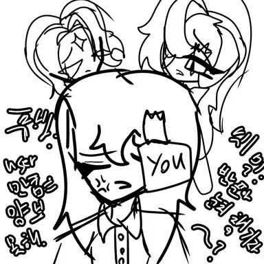 Profile image of 퓨쉐