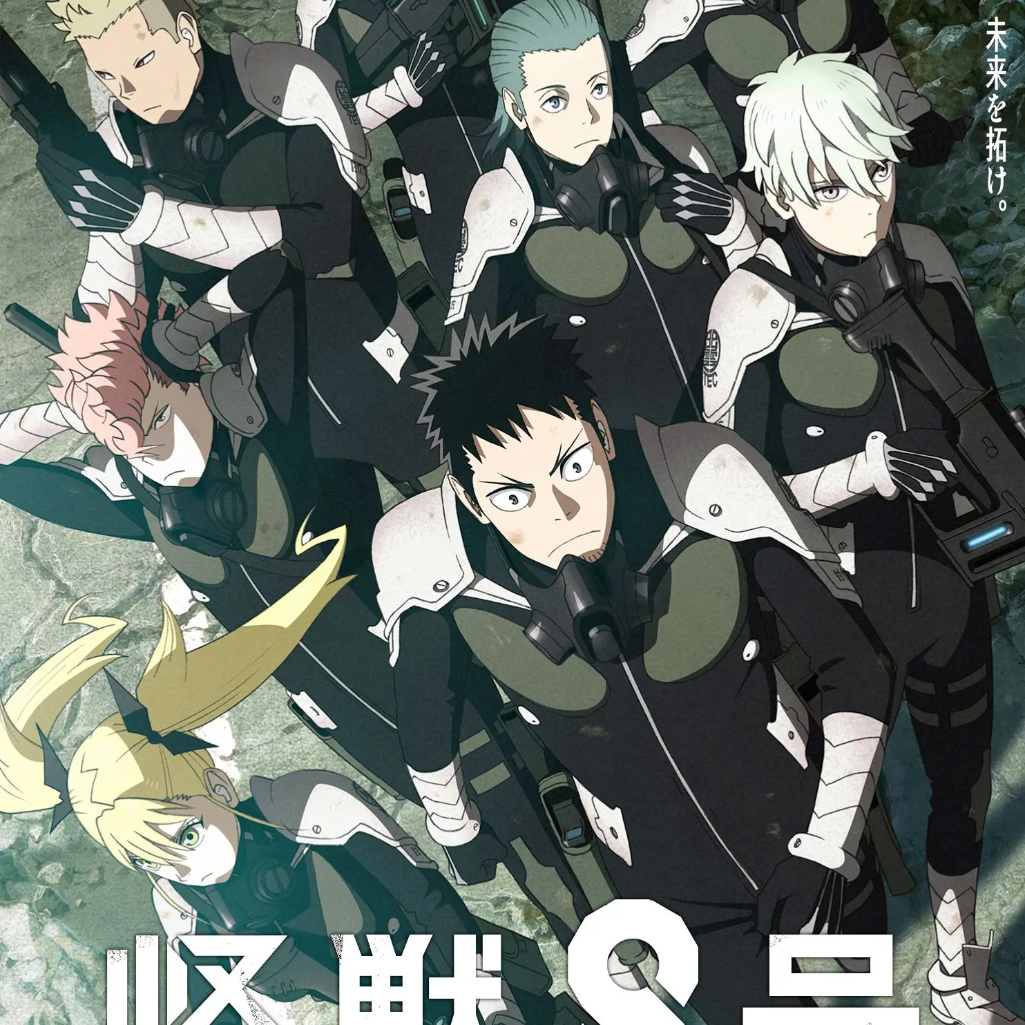 HarshGrebe4275의 国家秘密の第零部隊の基地に…