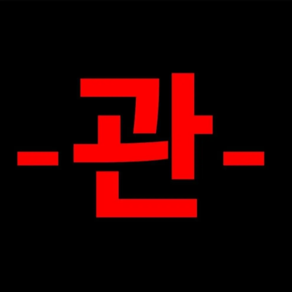 QuestionmarkQuestionmark의 관