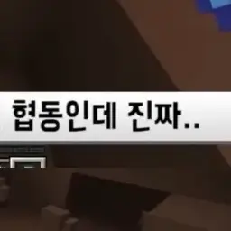 Profile image of 목격자2