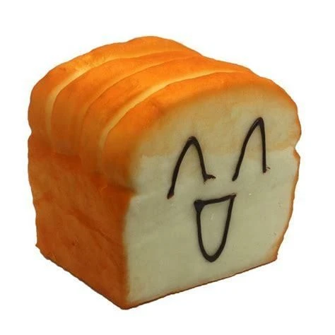 나의 사랑