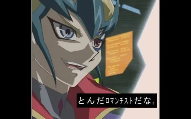 Profile image of 天城カイト