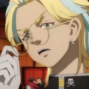 Profile image of 竜胆
