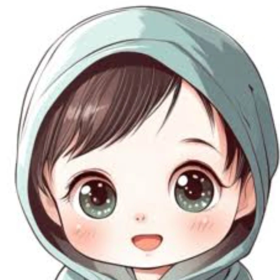るん