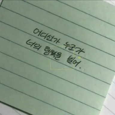 Profile image of 오대감