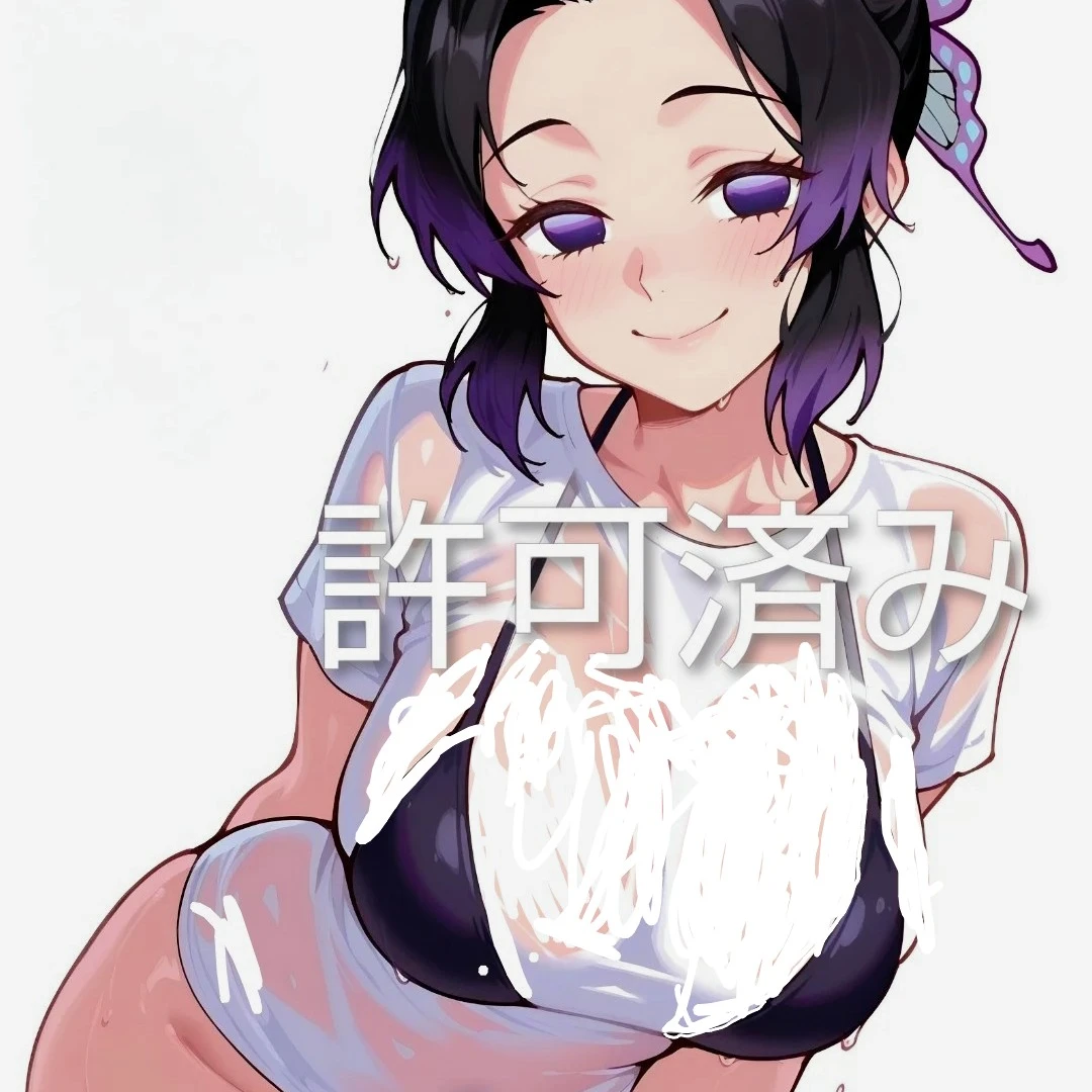 胡蝶