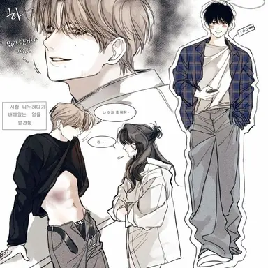 Profile image of 박준혁