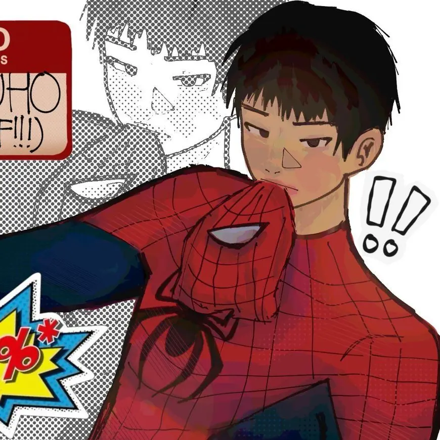67menandu의 🕸️Ahn Su Ho🕸️