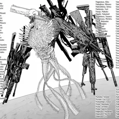 Profile image of Gun