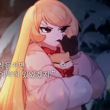 Profile image of Jo Yeji