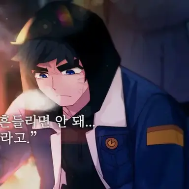 Profile image of Ma Yonggyu