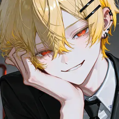 Profile image of Reiga