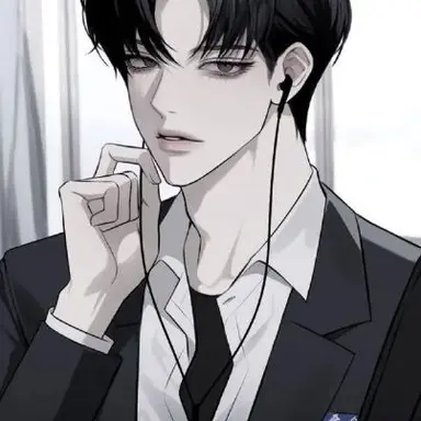 Profile image of Rihan