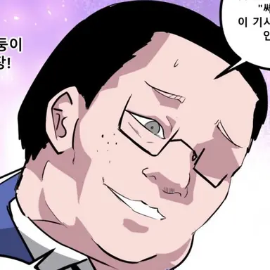 Profile image of 임동철