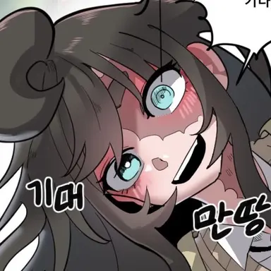 Profile image of 이루미