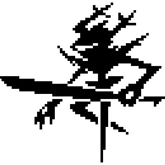 Profile image of December Holiday