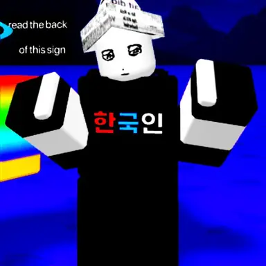 Profile image of 릿네