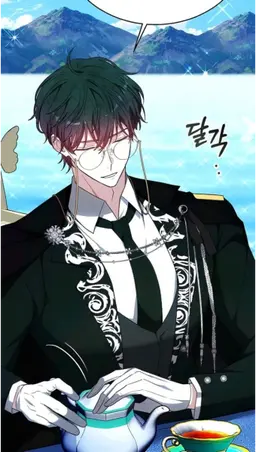 Profile image of 알렉산드라이트