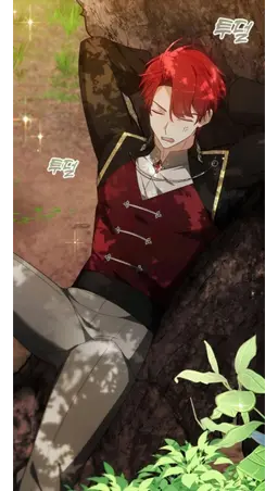Profile image of 가넷