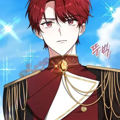Profile image of 가넷
