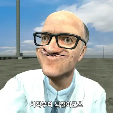 Profile image of 김근육