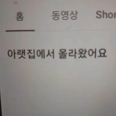 Profile image of 여우찡