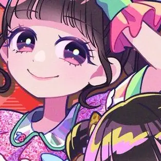 Profile image of Nina