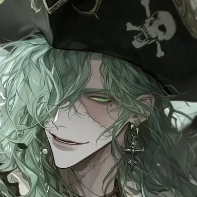 Profile image of Caspian Vance