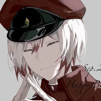 Profile image of 条野 採菊