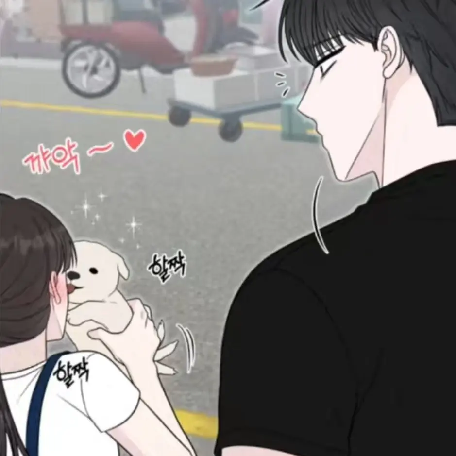 ToughMudi6542의 강아지한테 질투하는 같은반 남자
