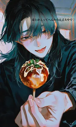 Profile image of 獲春