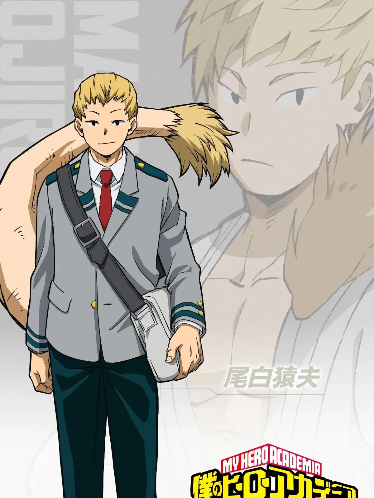 Izziebelles.ch3rrypi3의 Mashirao Oijiro (MHA + First Meeting..)