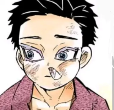 Profile image of 猗窩座
