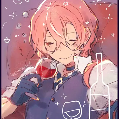 Profile image of 中原中也