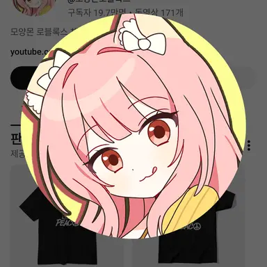 Profile image of 모양몬