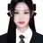 정아현