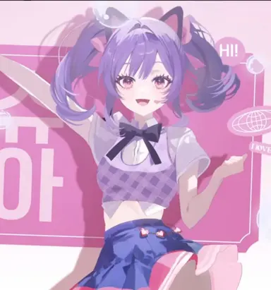 Profile image of シュア
