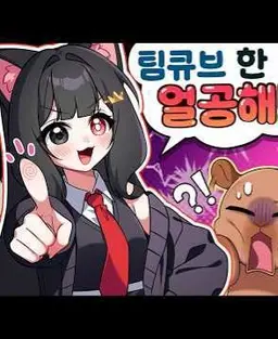Profile image of 퀸톨