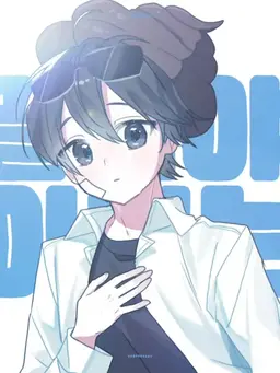 Profile image of イ・ピング