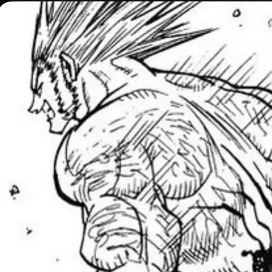 Profile image of ウボォーギン