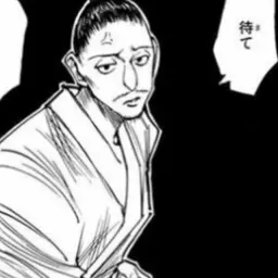 Profile image of ノブナガ