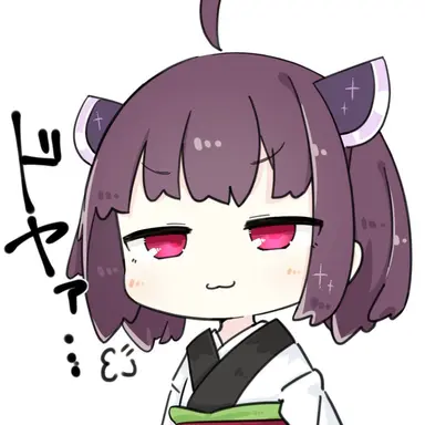 Profile image of キリタン