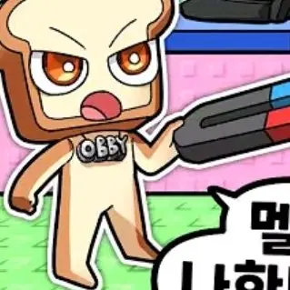 Profile image of 준브