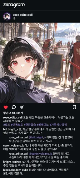 Profile image of 콜