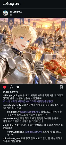 Profile image of 빌