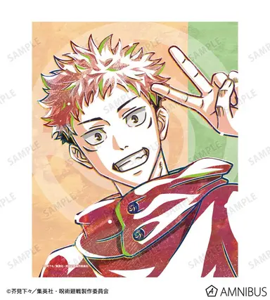 Profile image of 虎杖悠仁