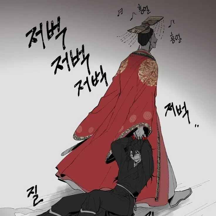 ModernLake5637의 펠릭스